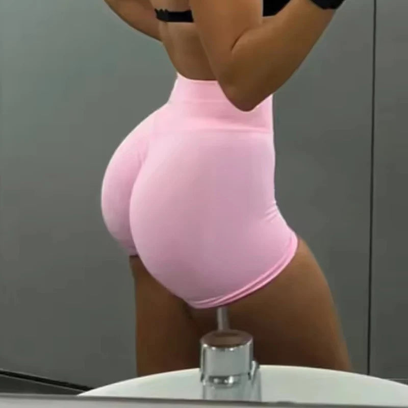 Women's Butt Scrunch Sculpt Seamless Shorts